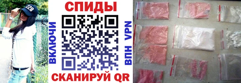 Амфетамин Premium Бирюч