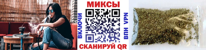 БУТИРАТ бутандиол Бирюч