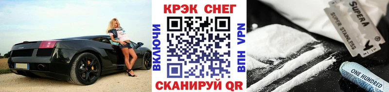 blacksprut как зайти цена наркотик Бирюч COCAIN Columbia