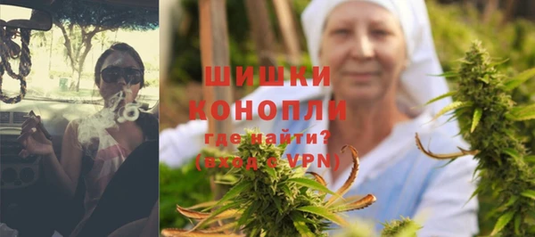 COCAINE Балабаново