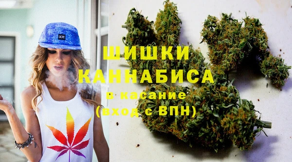 COCAINE Балабаново