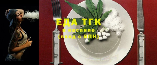 шишки Баксан