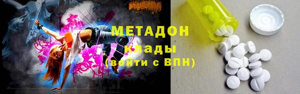 СК Балахна