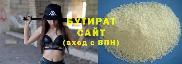СК Балахна