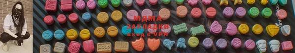 СК Балахна