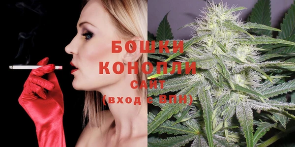 COCAINE Балабаново