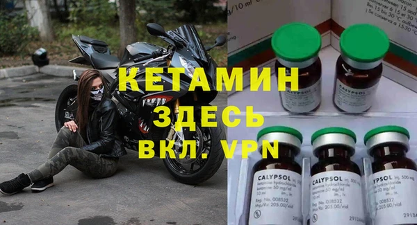 шишки Баксан