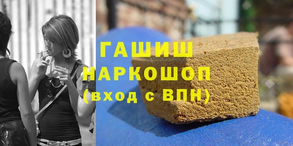 СК Балахна