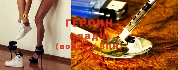 СК Балахна