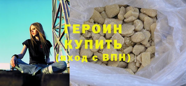 шишки Баксан